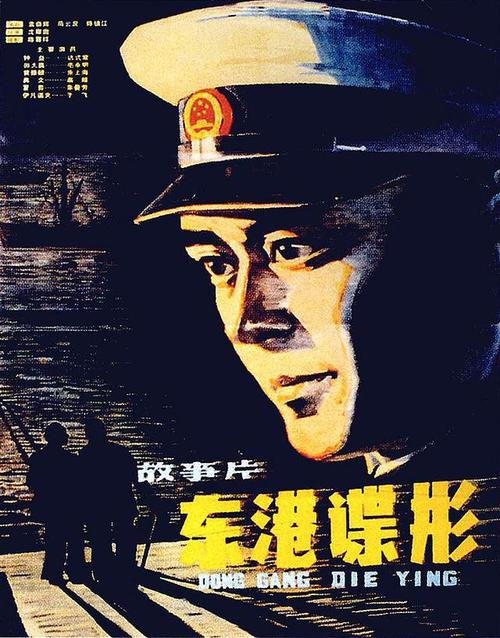 一比一仿查姆斯福特学院文凭毕业证